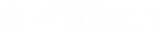 Roland